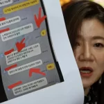 Dafabet