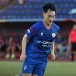Xuân Bắc