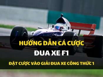 Dafabet hướng dẫn cá cược: Đặt cược giải đua xe F1 như nào?