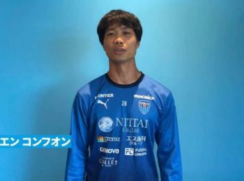 Chia tay Yokohama FC, Công Phượng xuống giá trầm trọng