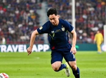 Supachok lên tiếng giải thích bàn thắng gây tranh cãi ở trận chung kết ASEAN Cup 2024