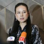 Madam Pang